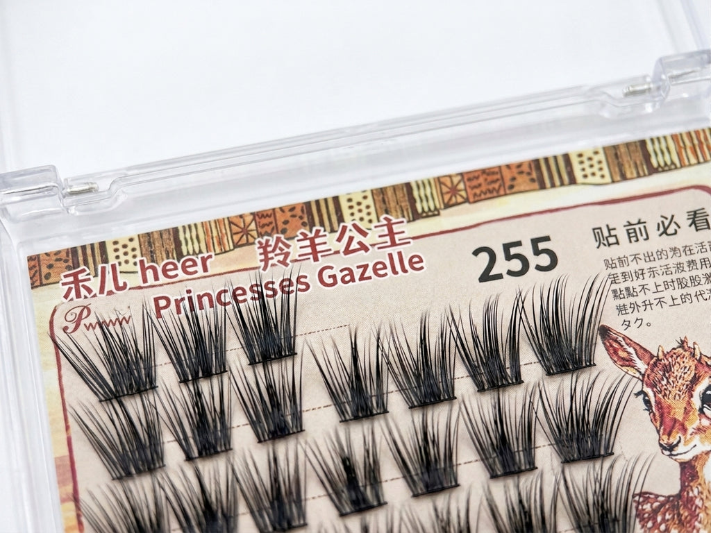 Gazelle Princess Wispy Clusters
